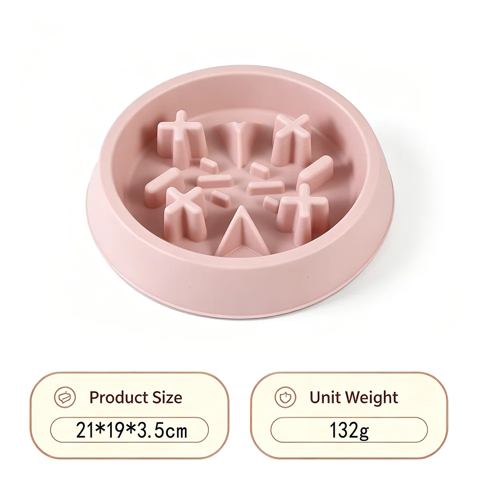 IQ Puzzle Feeder (Choose a Style)